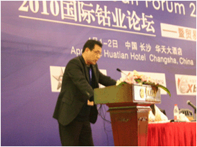 ��(hu��)�h�DƬ