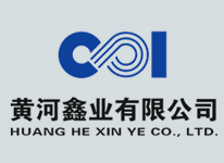 黃河鑫業(yè) 黃河鑫業(yè)