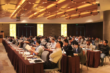 2013國際鈷鋰行業(yè)論壇