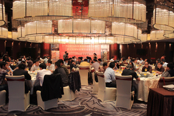 2013國際鈷鋰行業(yè)論壇