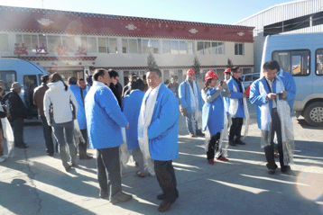 2013國際鈷鋰行業(yè)論壇