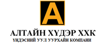 蒙古國(guó)“阿爾泰礦石”有限責(zé)任公司 蒙古國(guó)“阿爾泰礦石”有限責(zé)任公司