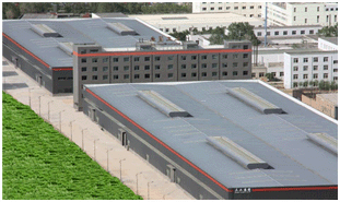 青海三工鎂業(yè)有限公司