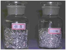 浙江元拾鎂合金科技有限公司