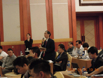 Asian Metal Asian Metal