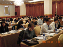 Asian Metal Asian Metal