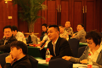 鉛鋅銀礦業(yè)投資貿(mào)易峰會(huì)