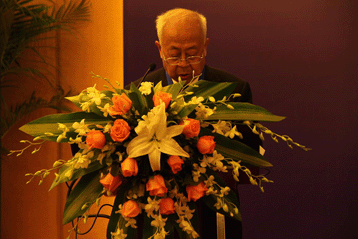 鉛鋅銀礦業(yè)投資貿(mào)易峰會(huì)