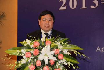 鉛鋅銀礦業(yè)投資貿(mào)易峰會(huì)