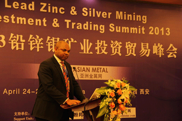鉛鋅銀礦業(yè)投資貿(mào)易峰會(huì)