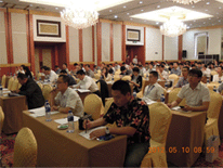 亞洲金屬網(wǎng) 亞洲金屬網(wǎng)