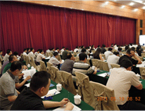 亞洲金屬網(wǎng) 亞洲金屬網(wǎng)