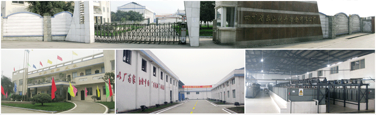 Sichuan Leshan Ruifeng Metallurgy Co. LTD Sichuan Leshan Ruifeng Metallurgy Co. LTD