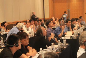 2013國際銻業(yè)論壇