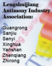 Lengshuijiang Antimony Industry Association Lengshuijiang Antimony Industry Association
