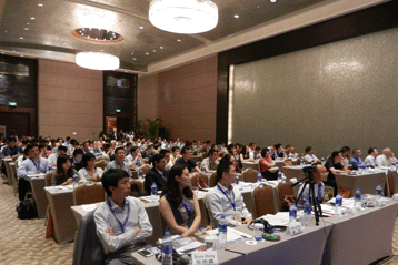 2013國(guó)際硅業(yè)論壇