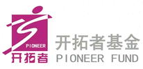 開(kāi)拓者（北京）投資基金有限公司