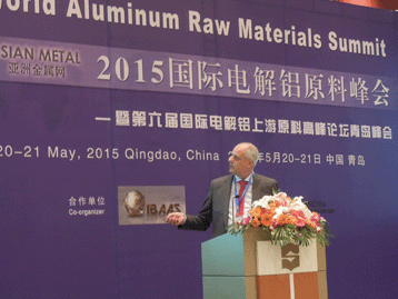 點擊下載演講人報告 會議圖片