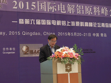 點擊下載演講人報告 會議圖片