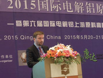 點擊下載演講人報告 會議圖片