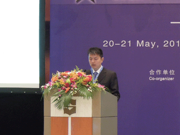 點擊下載演講人報告 會議圖片