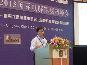 點擊下載演講人報告 會議圖片