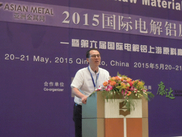 點擊下載演講人報告 會議圖片