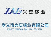 興安鎵業(yè) 興安鎵業(yè)