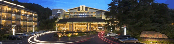 第十一屆國(guó)際電解鋁原料峰會(huì)