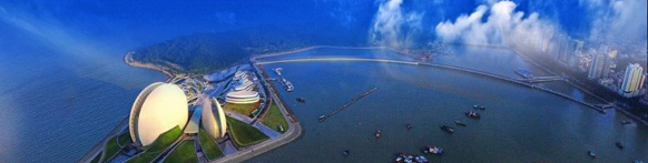 第十一屆國際鎂業(yè)峰會