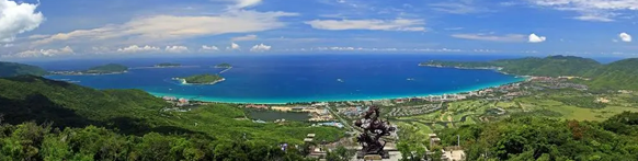 第九屆國際銻業(yè)論壇