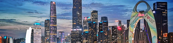 第十四屆國(guó)際鋁原料峰會(huì)