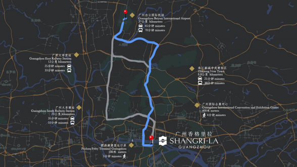 廣州香格里拉大酒店