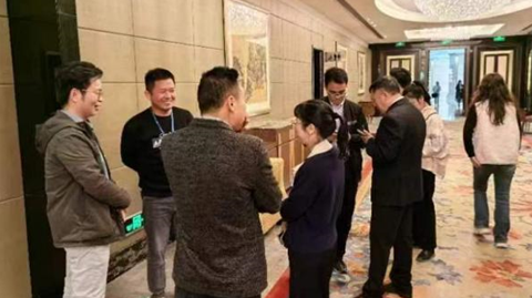 第十六屆國際銦鉍鍺鎵論壇