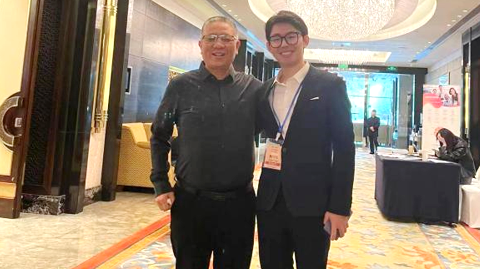 第十六屆國際銦鉍鍺鎵論壇