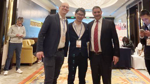 第十六屆國際銦鉍鍺鎵論壇