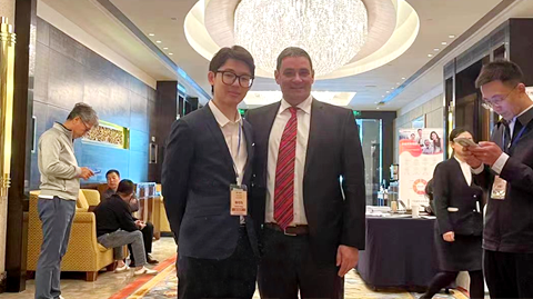 第十六屆國際銦鉍鍺鎵論壇