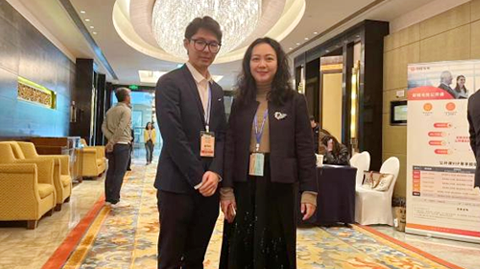 第十六屆國際銦鉍鍺鎵論壇