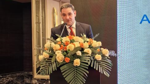 第十六屆國際銦鉍鍺鎵論壇