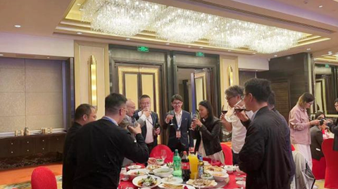 第十六屆國際銦鉍鍺鎵論壇