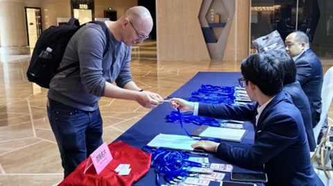 第十六屆國際銦鉍鍺鎵論壇