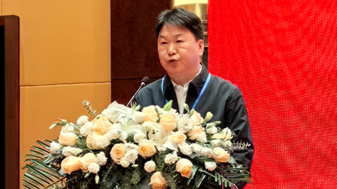 第十二屆 國際鎂業(yè)峰會