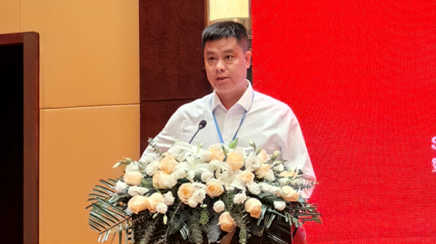 第十二屆 國際鎂業(yè)峰會