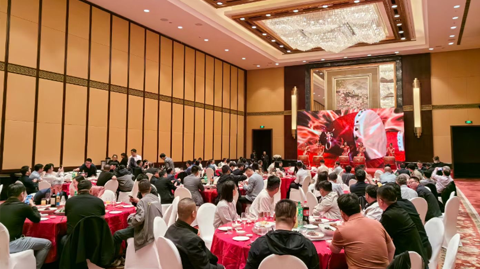 第十二屆 國際鎂業(yè)峰會