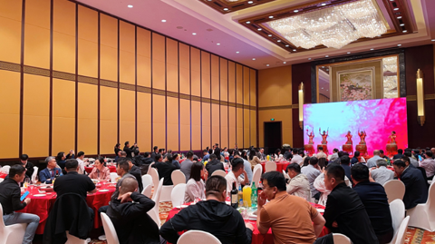 第十二屆 國際鎂業(yè)峰會