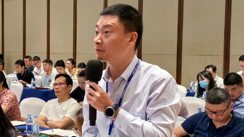 第十五屆國(guó)際稀土峰會(huì)