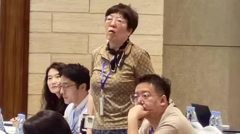 第十五屆國(guó)際稀土峰會(huì)