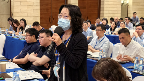 第十五屆國(guó)際稀土峰會(huì)