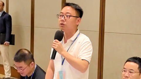 第十五屆國(guó)際稀土峰會(huì)