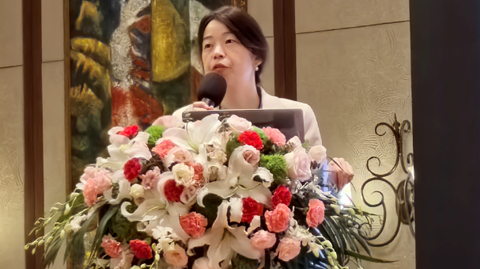 第十五屆國(guó)際稀土峰會(huì)